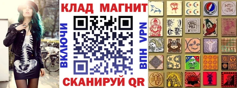 Купить Alpha PVP  Псилоцибиновые грибы  Гашиш  Кокаин  МЕФ  Светогорск