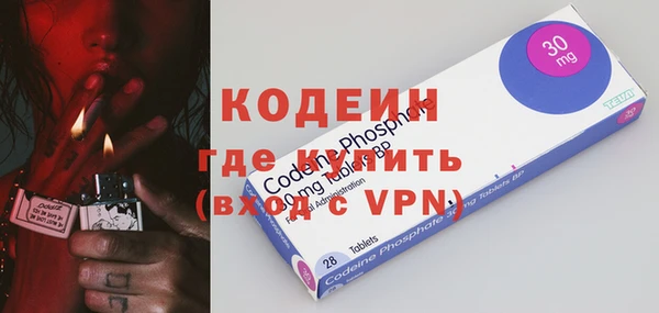 метамфетамин Дмитриев