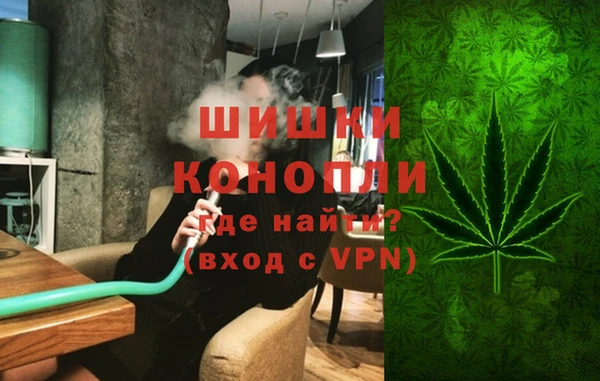 метамфетамин Дмитриев