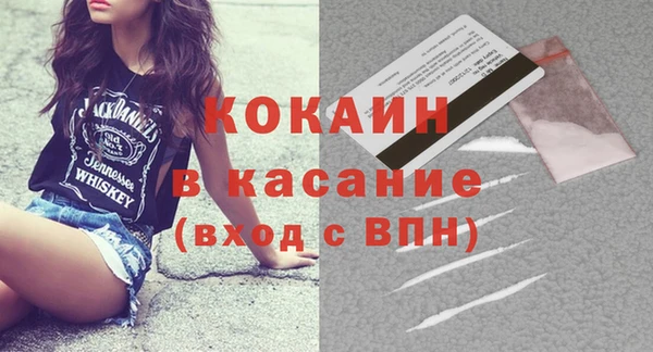 метамфетамин Дмитриев